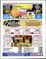 image of March 15, 2002 - number 2