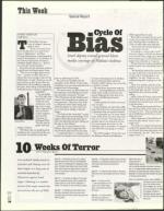 image of March 15, 2002 - number 14