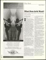 image of March 15, 2002 - number 18