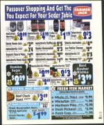 image of March 15, 2002 - number 83