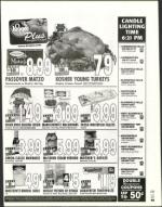 image of March 15, 2002 - number 137