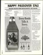 image of March 15, 2002 - number 142