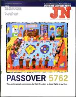 image of March 22, 2002 - number 1