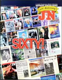 image of March 29, 2002 - number 1