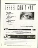 image of March 29, 2002 - number 42