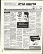 image of March 29, 2002 - number 120