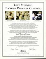 image of March 29, 2002 - number 128