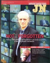 image of April 05, 2002 - number 1