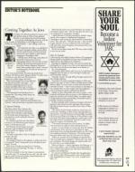 image of April 05, 2002 - number 5