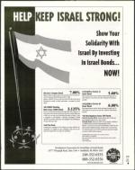 image of April 05, 2002 - number 9