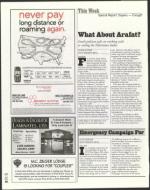 image of April 05, 2002 - number 16