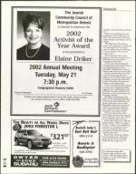 image of April 05, 2002 - number 40