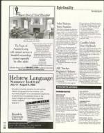 image of April 05, 2002 - number 52