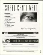 image of April 05, 2002 - number 53