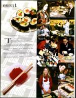 image of April 05, 2002 - number 84