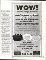 image of April 05, 2002 - number 105