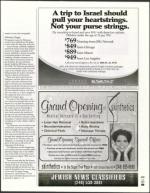 image of April 05, 2002 - number 113