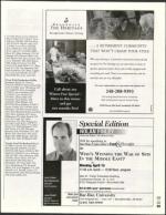 image of April 05, 2002 - number 117