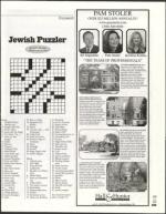 image of April 05, 2002 - number 133