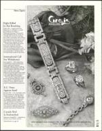 image of April 12, 2002 - number 33