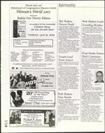 image of April 12, 2002 - number 56