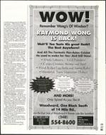 image of April 12, 2002 - number 111