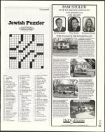 image of April 12, 2002 - number 143