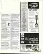 image of April 12, 2002 - number 153