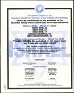 image of April 12, 2002 - number 160