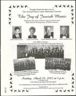 image of April 12, 2002 - number 166