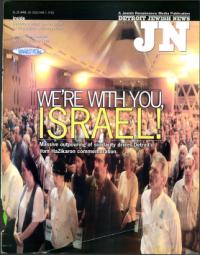 image of April 19, 2002 - number 1