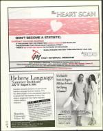 image of April 19, 2002 - number 4