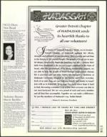 image of April 19, 2002 - number 37