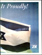 image of April 19, 2002 - number 97