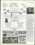 image of April 19, 2002 - number 104