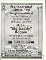 image of April 19, 2002 - number 117