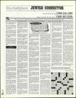 image of April 19, 2002 - number 156