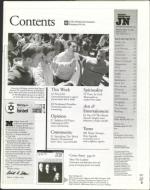 image of April 26, 2002 - number 3