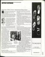 image of April 26, 2002 - number 5