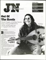 image of April 26, 2002 - number 65