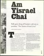 image of May 03, 2002 - number 15