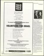 image of May 03, 2002 - number 52