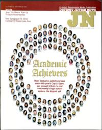 image of May 10, 2002 - number 1