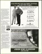 image of May 10, 2002 - number 51