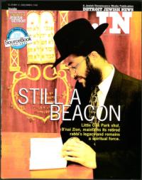 image of May 17, 2002 - number 1