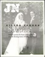 image of May 17, 2002 - number 71