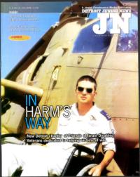 image of May 24, 2002 - number 1