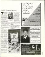 image of May 24, 2002 - number 111