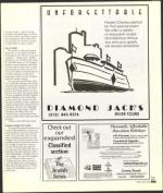 image of May 24, 2002 - number 171