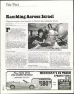 image of May 31, 2002 - number 18